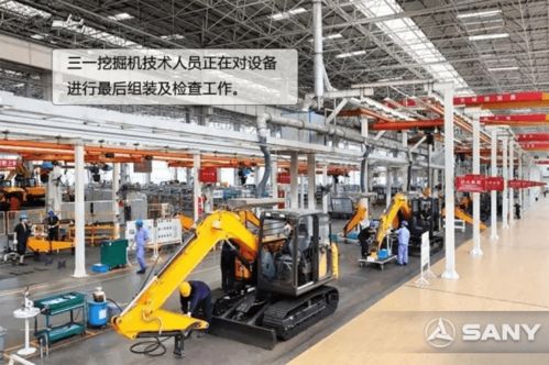 亲睹中国最美工厂,走近三一挖掘机装配车间