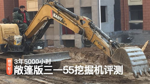 三一重工与现代挖掘机 市场份额领先者及其TOP10产品探析